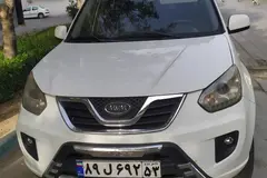 ام وی ام، X33