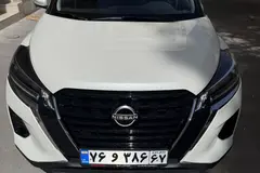 نیسان، کیکس