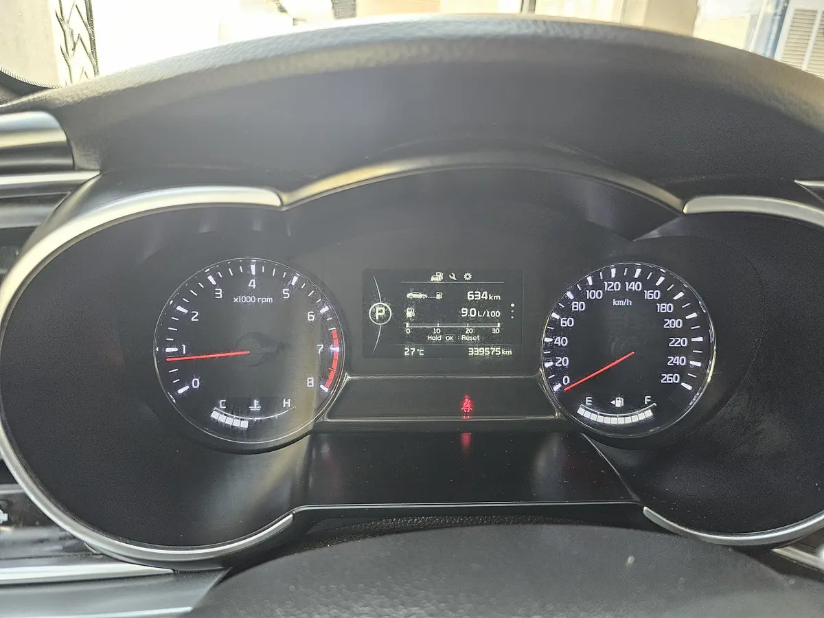 کیا،  اپتیما