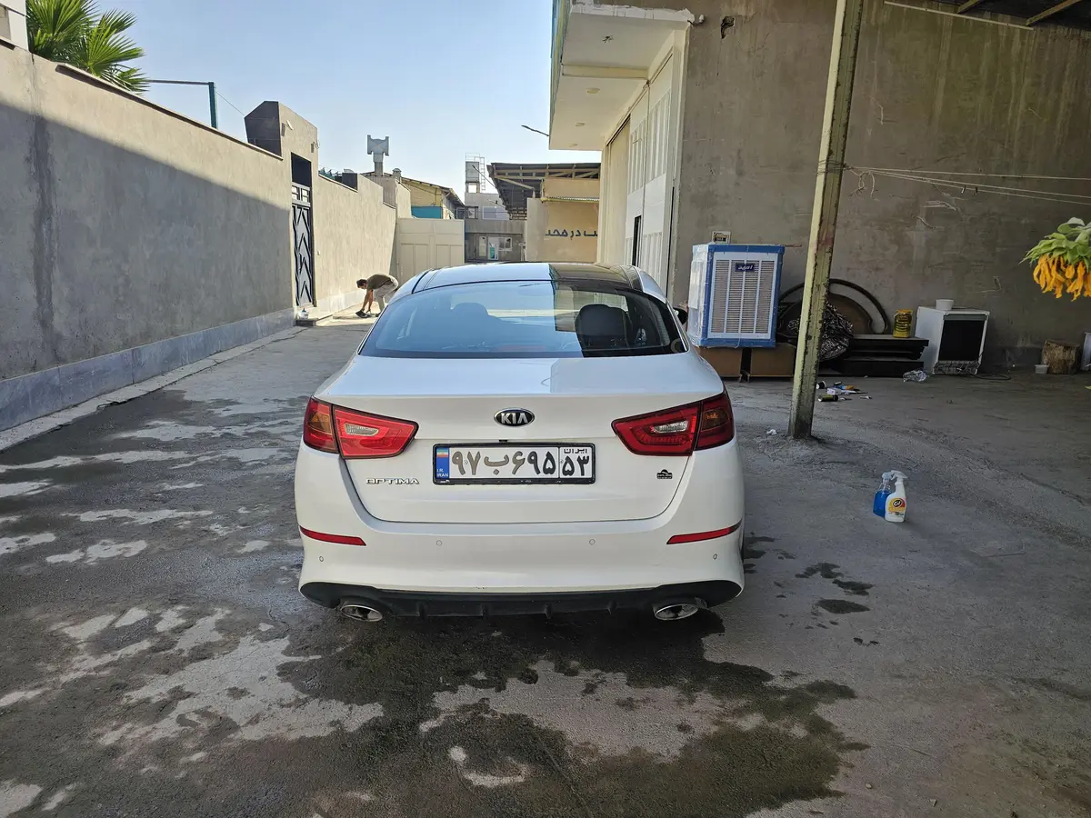 کیا،  اپتیما