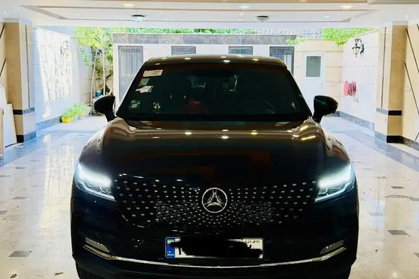 دیگنیتی  پرایم