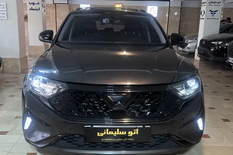 جتا، VS7