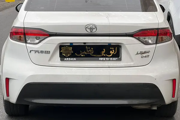 تویوتا، لوین