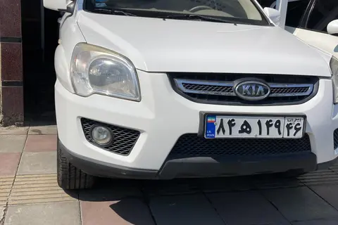 کیا، اسپورتیج
