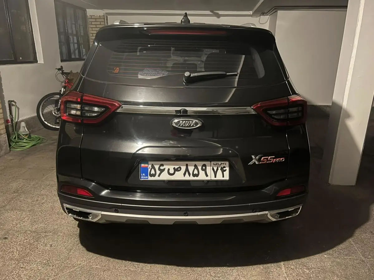 ام وی ام،  X55 PRO