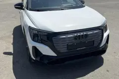 آئودی، Q5 e-tron