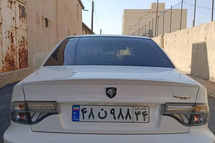 سمند،  سورن