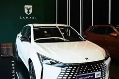 لاماری، اکو