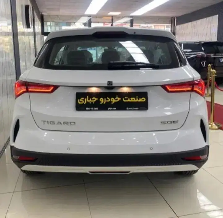 تیگارد،  تیسان S05