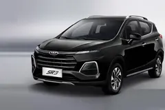 کی ام سی، SR3