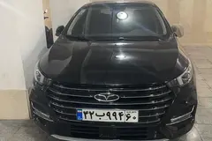 فونیکس، آریزو 6 پرو
