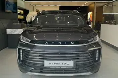 اکستریم، TXL