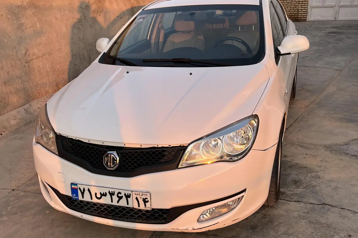 ام جی،  350