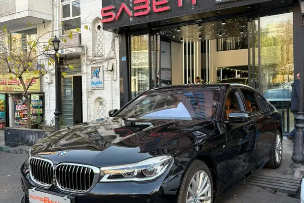 ب ام و، سری 7