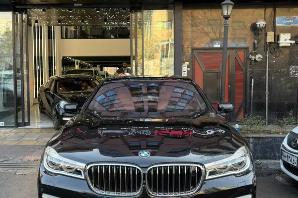 ب ام و، سری 7