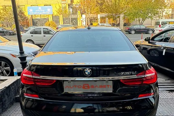 ب ام و، سری 7