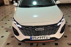 ام وی ام، X33 کراس