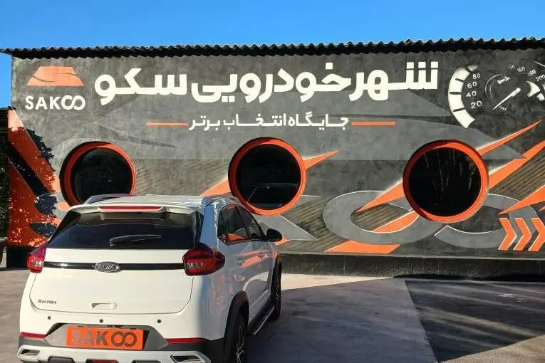 ام وی ام،  X22 PRO