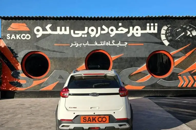 ام وی ام،  X22 PRO