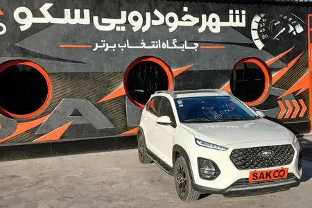 ام وی ام X22 PRO