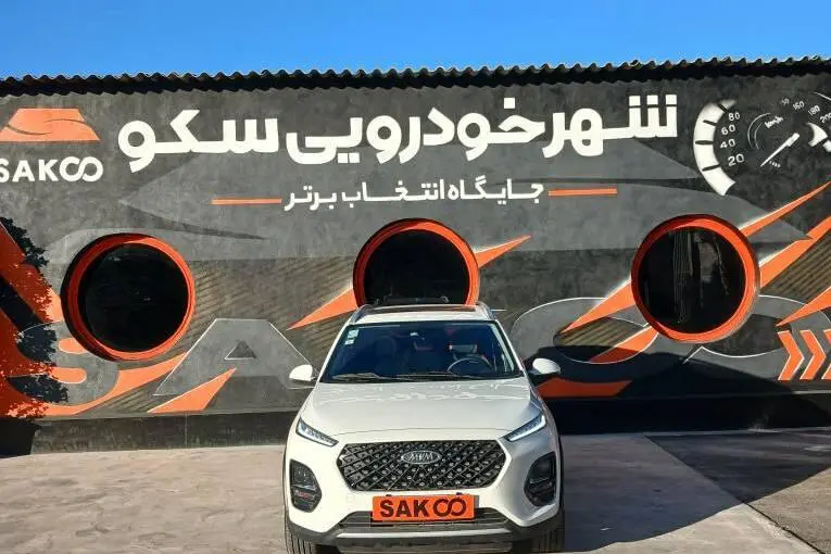 ام وی ام،  X22 PRO