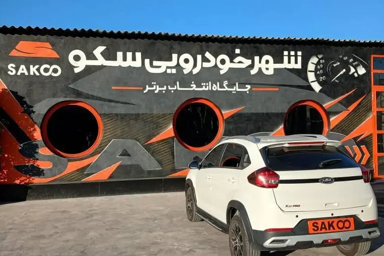ام وی ام،  X22 PRO