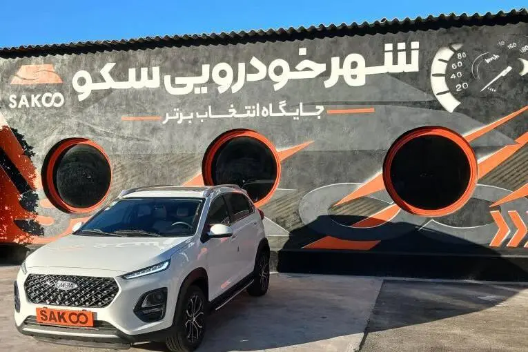 ام وی ام،  X22 PRO