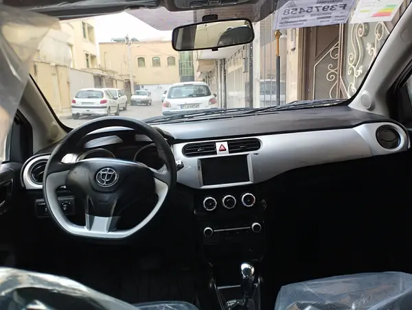 برلیانس، H220