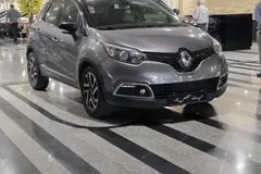 رنو، کولیوس