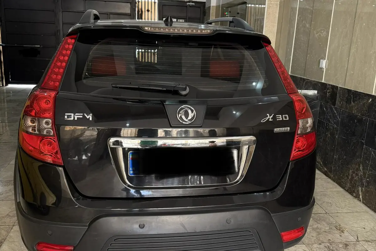 دانگ فنگ،  H30 کراس