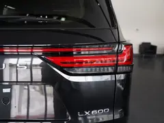لکسوس، LX