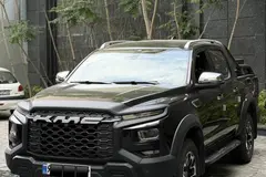 کی ام سی، T9