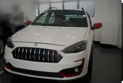 اطلس، دنده ای