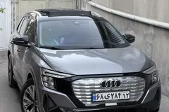 آئودی، Q5 e-tron