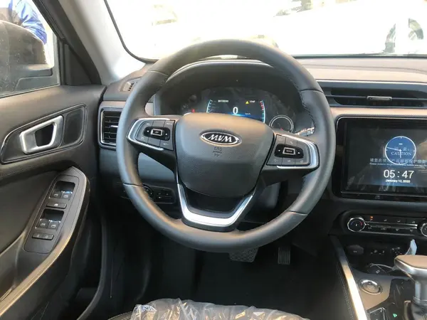 ام وی ام، X55 PRO