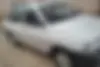 پراید  صندوق دار