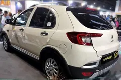 اطلس، دنده ای