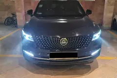 دیگنیتی، پرایم