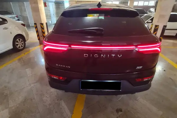 دیگنیتی، پرایم