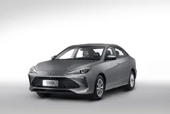 آرتابان (ای ام جی)، آرتان