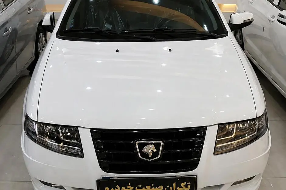 سمند،  سورن