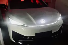 فولکس، آی دی یونیکس