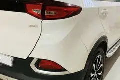 ام جی، GS