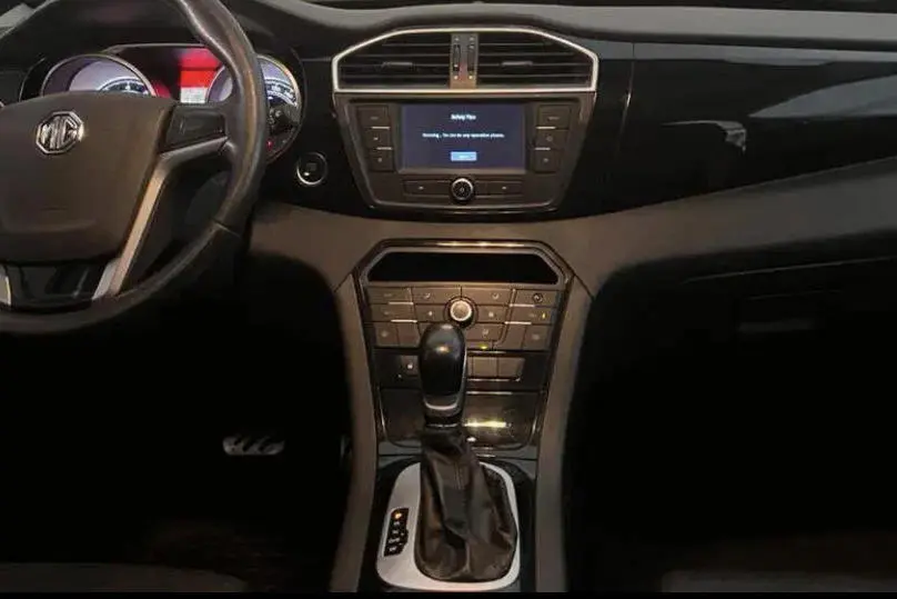 ام جی،  GS