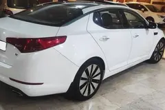 کیا، اپتیما