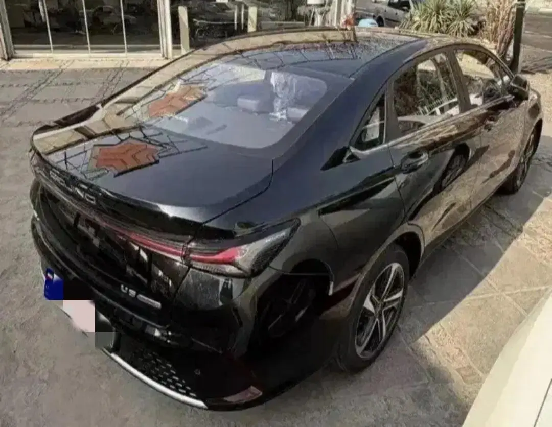 بیجینگ،  U5 پلاس