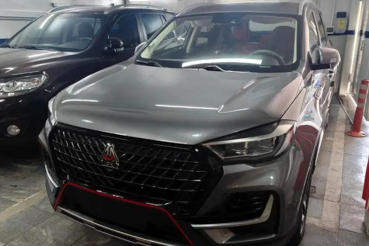 اونترا  U75 Plus
