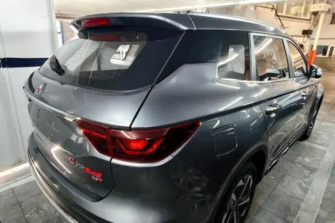 اونترا، U75 Plus