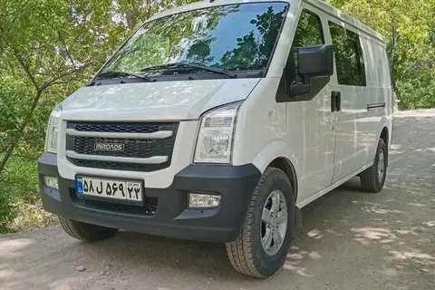 اینرودز، C35