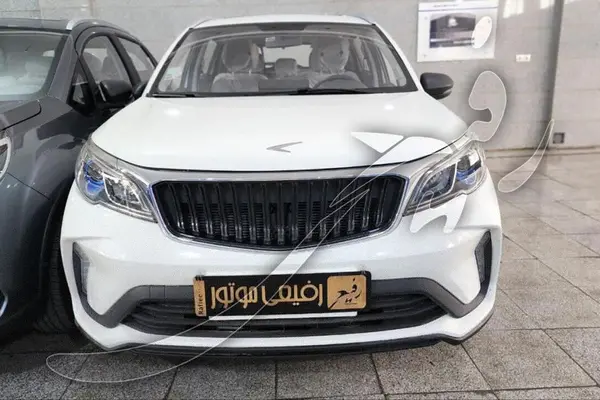 پیش فروش بی ای سی، X3 PRO